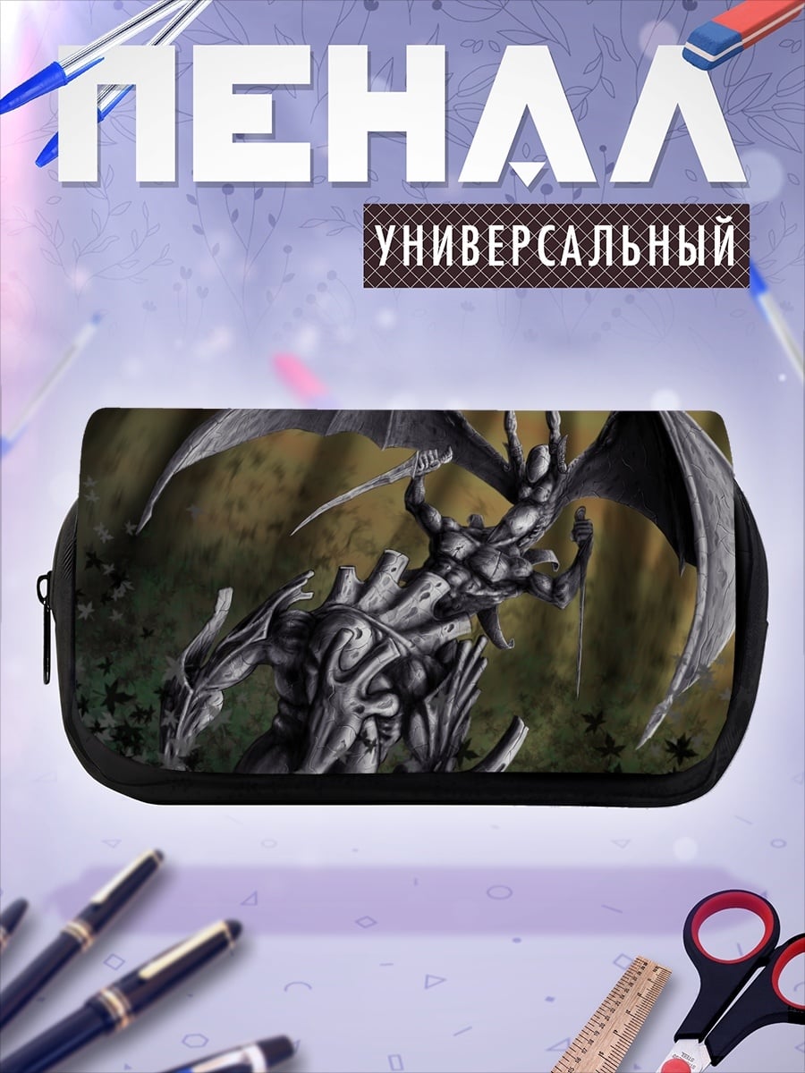 Пенал-косметичка Темный монстр крылатый