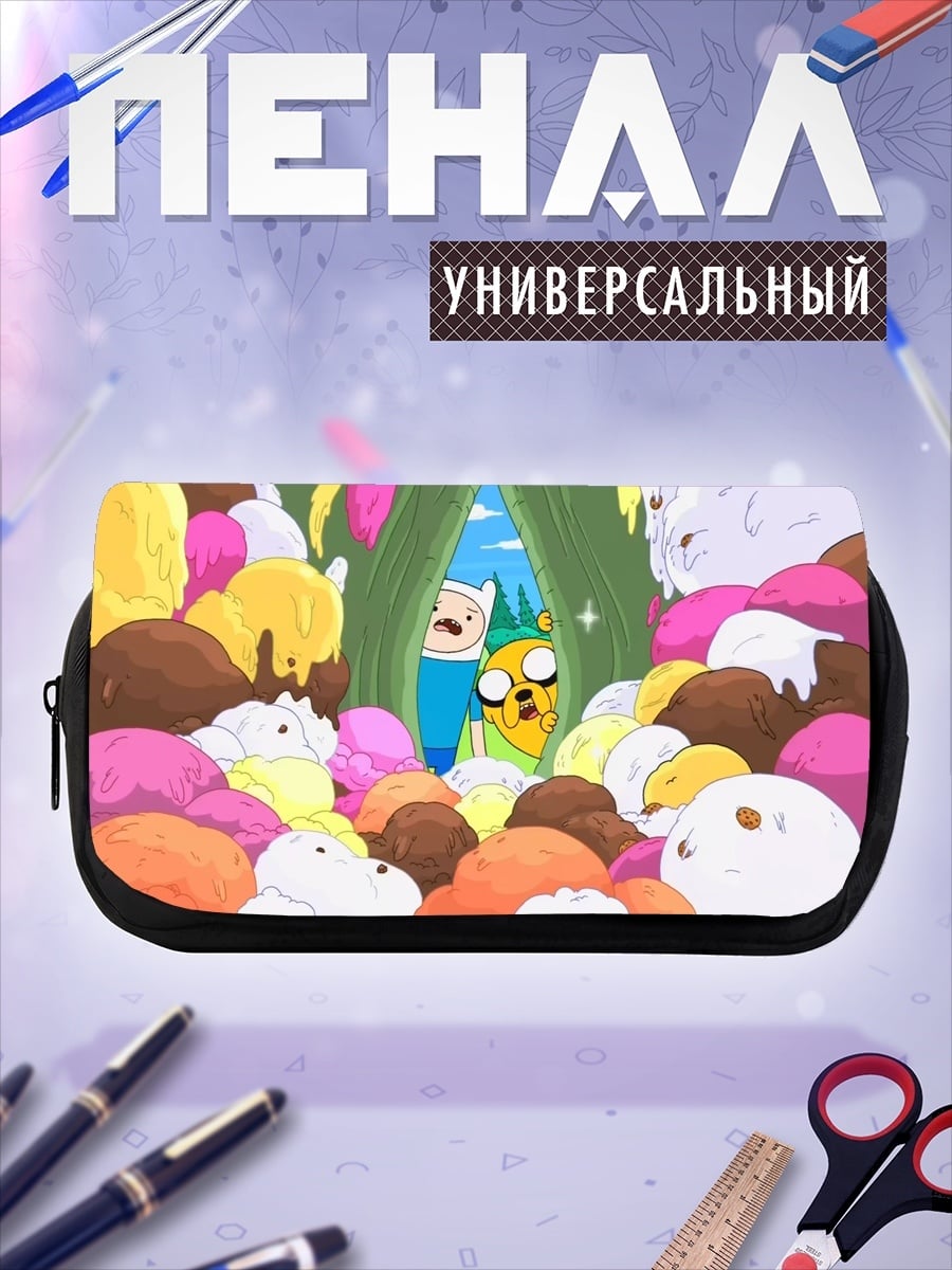 Пенал-косметичка Финн и Джейк