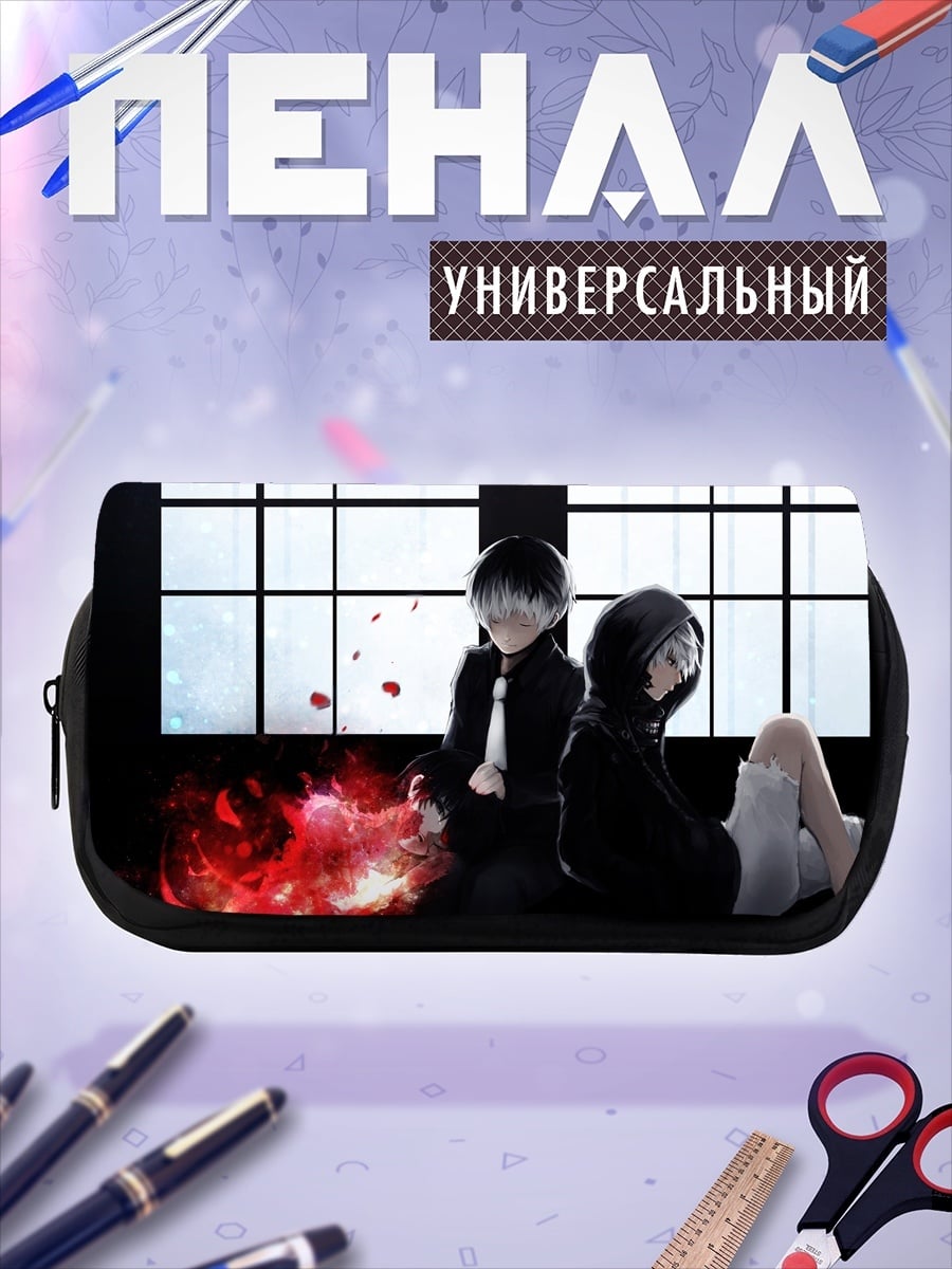 Пенал-косметичка Аниме пара в печали