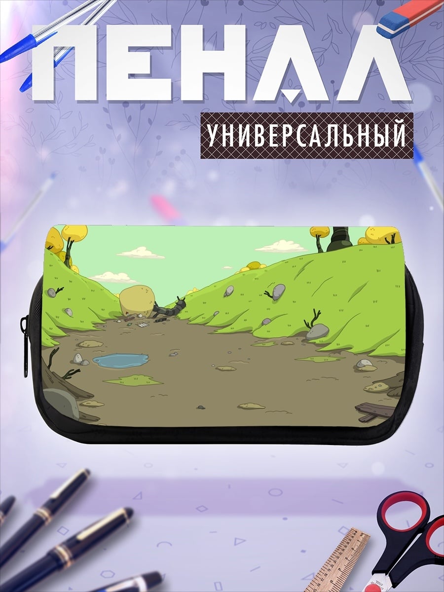 Пенал-косметичка Лесная тропа приключений