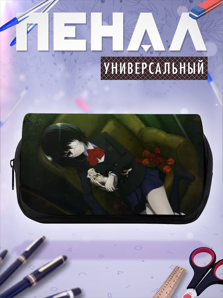 Пенал-косметичка Аниме девушка с цветами