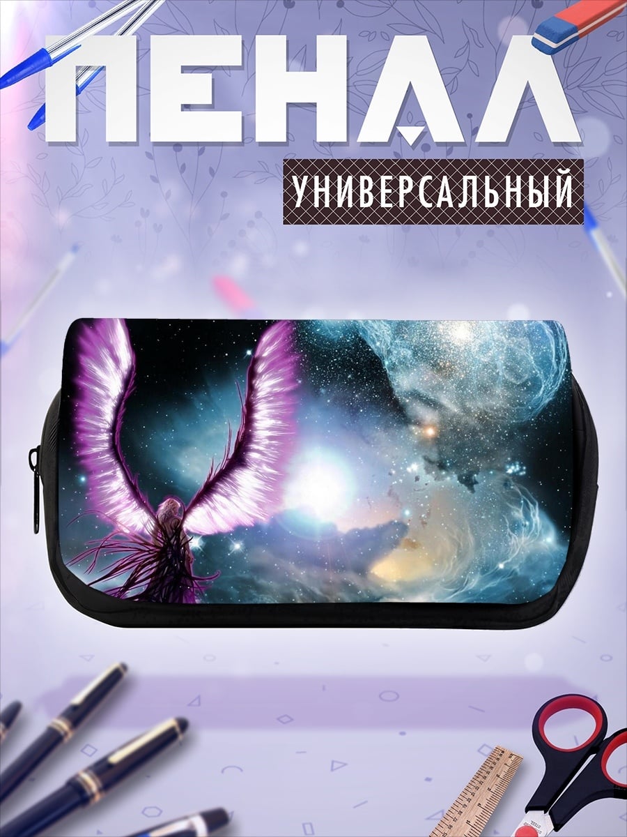 Пенал-косметичка Фиолетовая птица