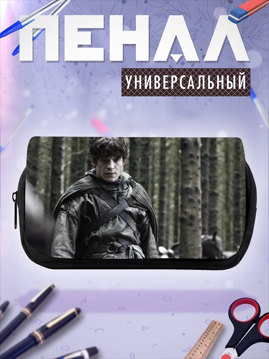 Пенал-косметичка Лесной воин