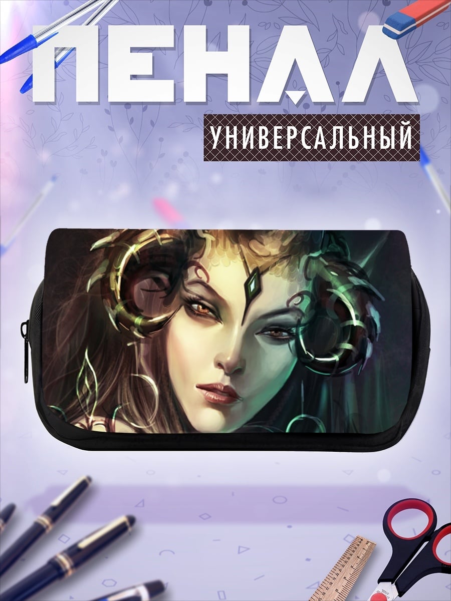 Пенал-косметичка Загадочная колдунья