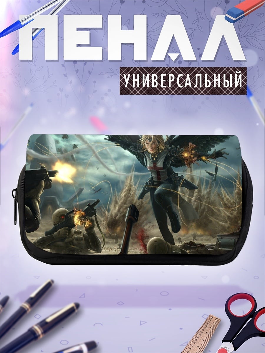 Пенал-косметичка Ангел на войне