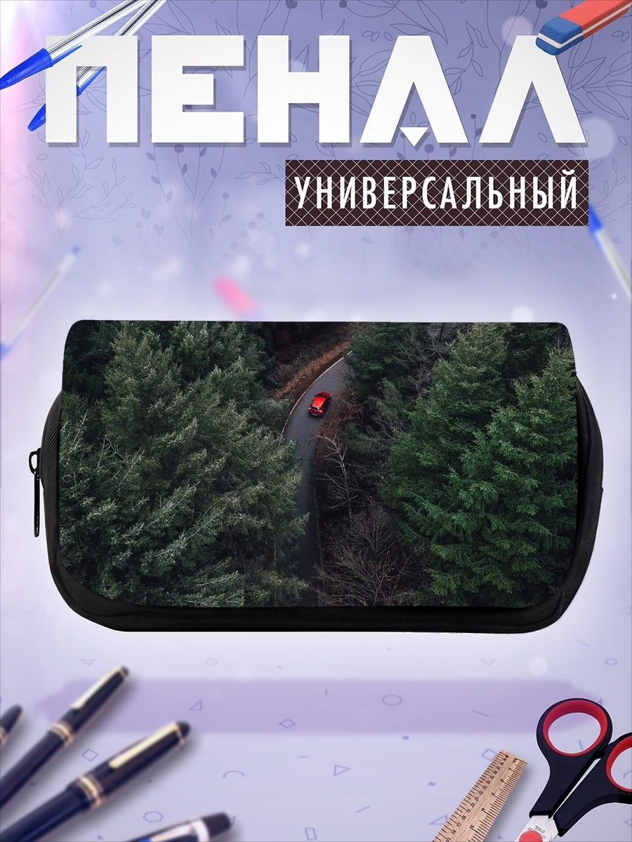 Пенал-косметичка Человек в лесу