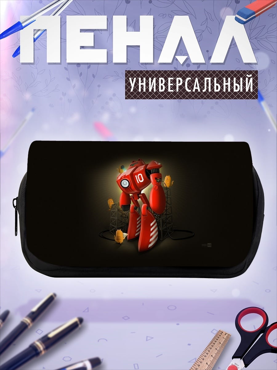 Пенал-косметичка красный робот
