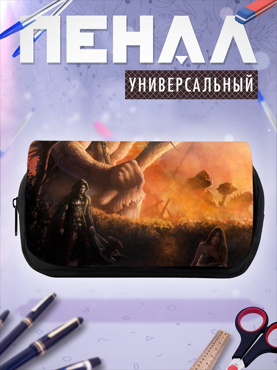 Пенал-косметичка Гигант и воины