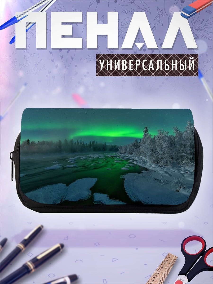 Пенал-косметичка Северное сияние над рекой