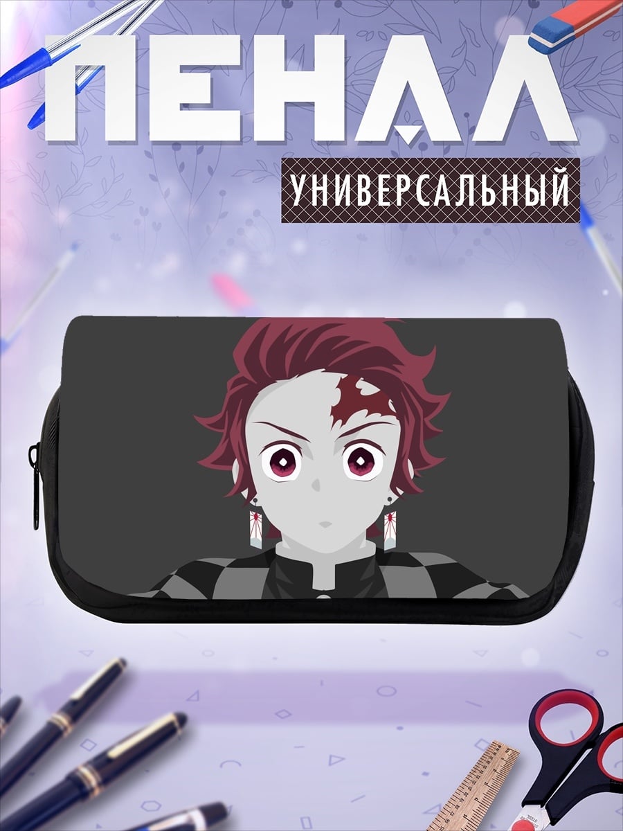 Пенал-косметичка Аниме герой с шрамом