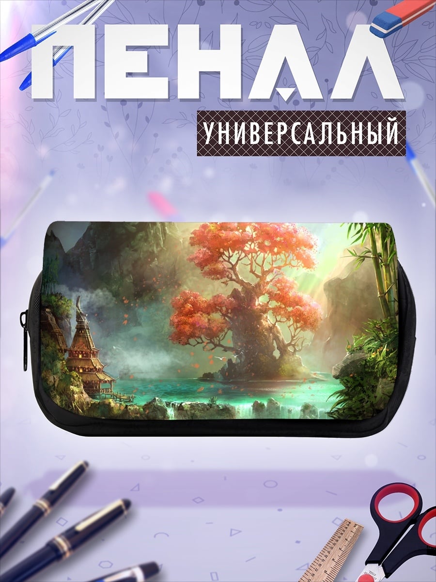 Пенал-косметичка Волшебное дерево у воды