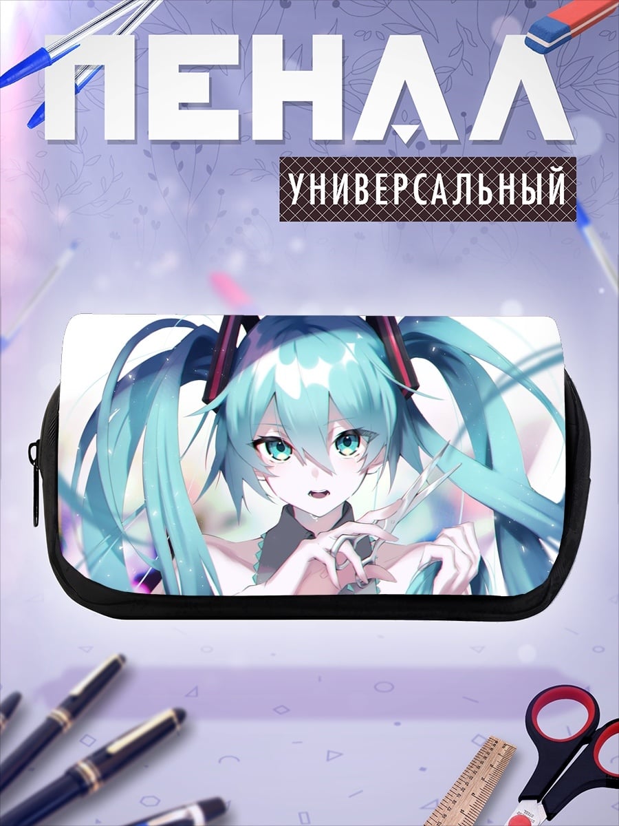 Пенал-косметичка Аниме девушка Мику
