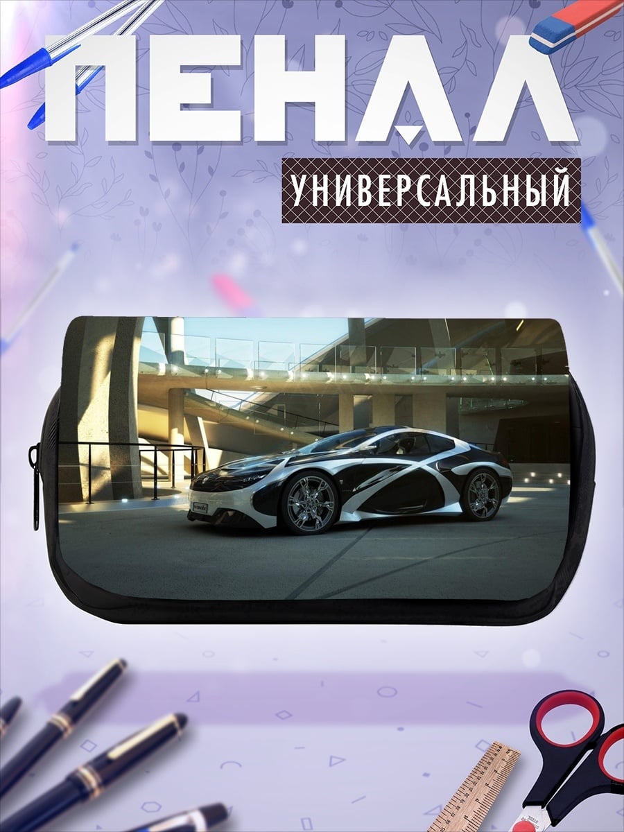 Пенал-косметичка футуристичный автомобиль