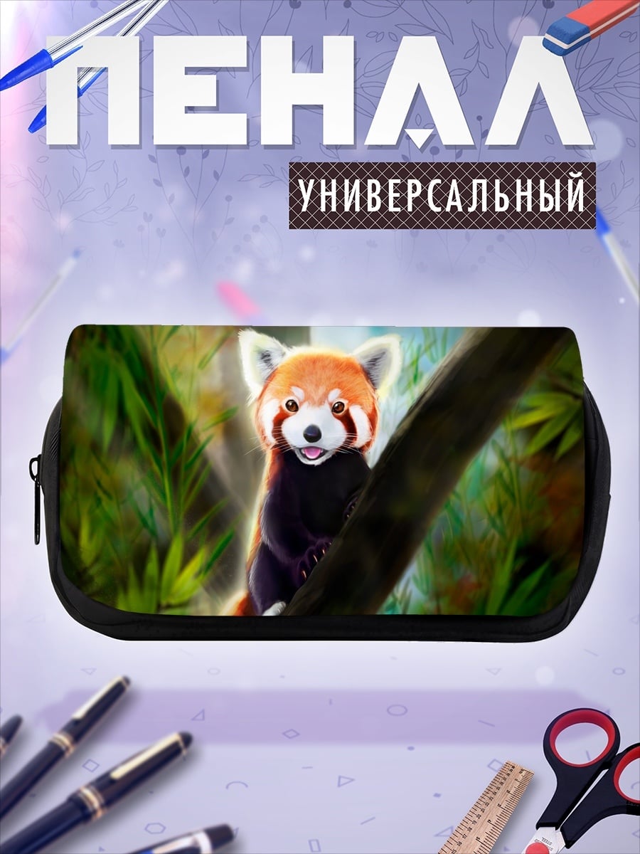 Пенал-косметичка Красная панда