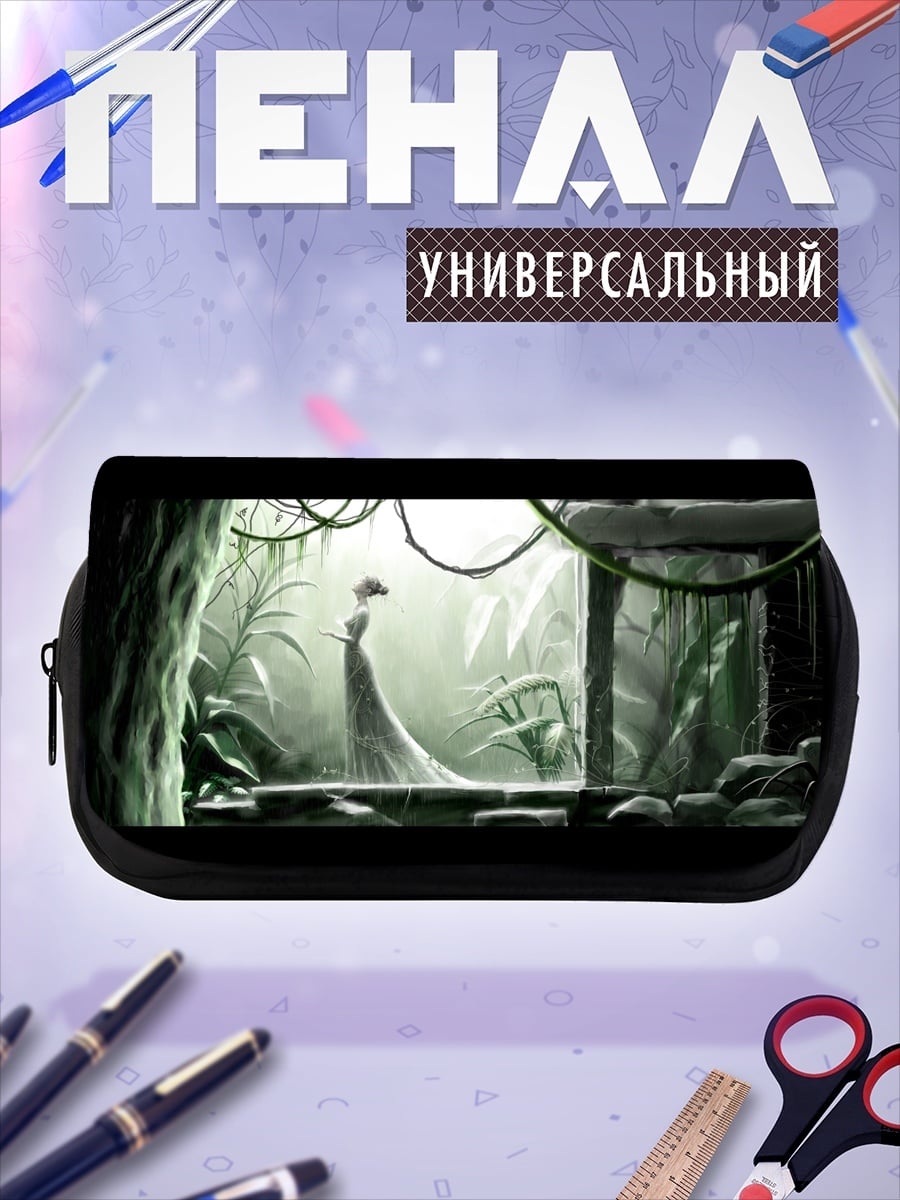 Пенал-косметичка Девушка в джунглях