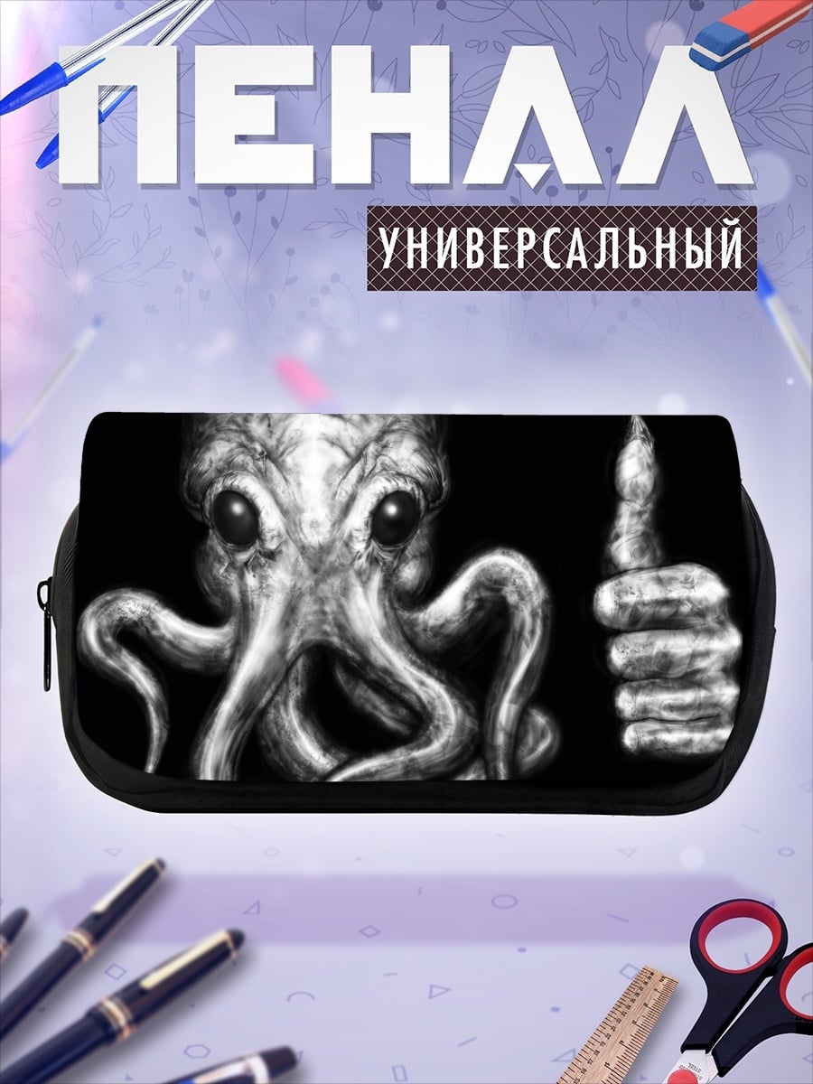 Пенал-косметичка Осьминог с пальцем вверх