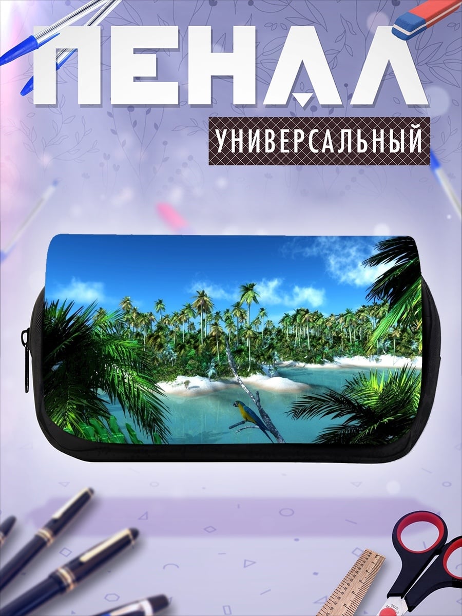 Пенал-косметичка Тропический остров