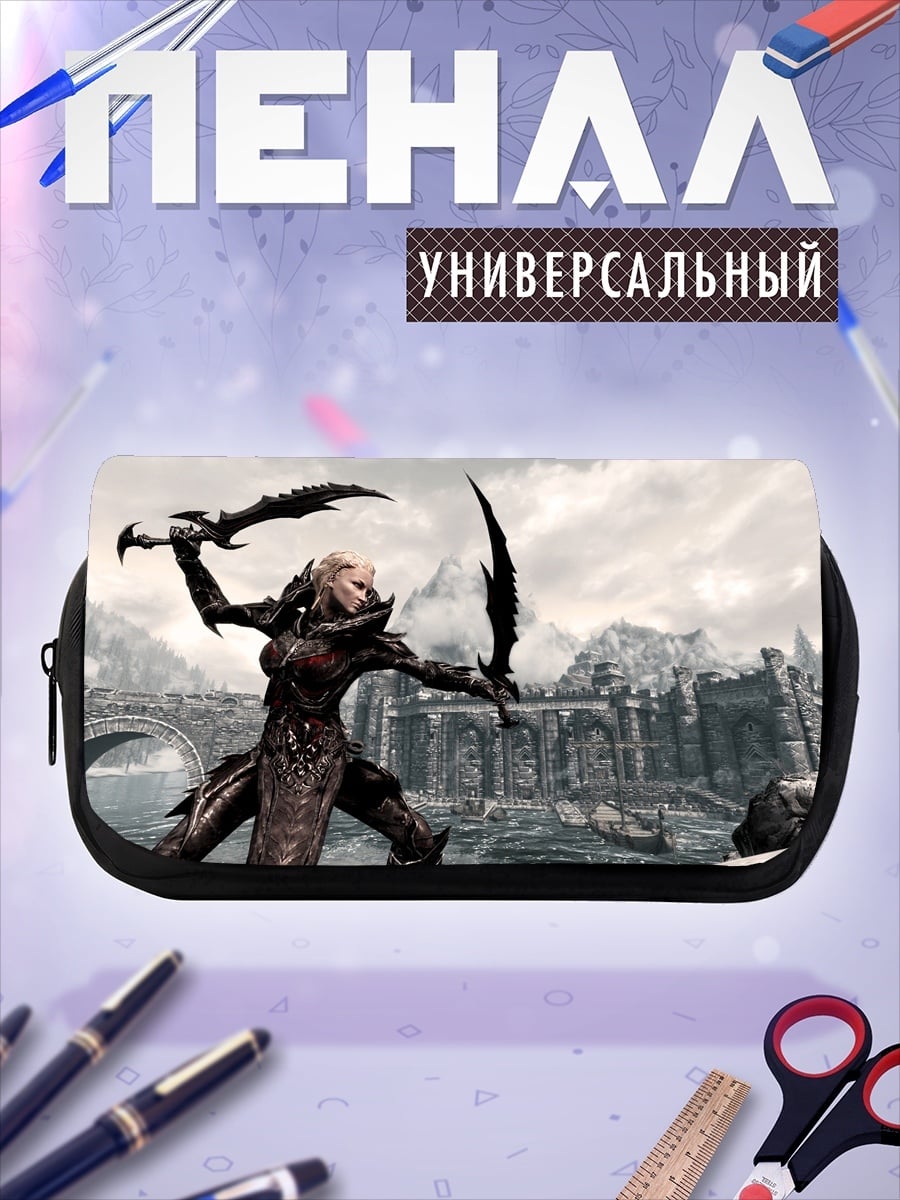 Пенал-косметичка Воительница из Скайрим