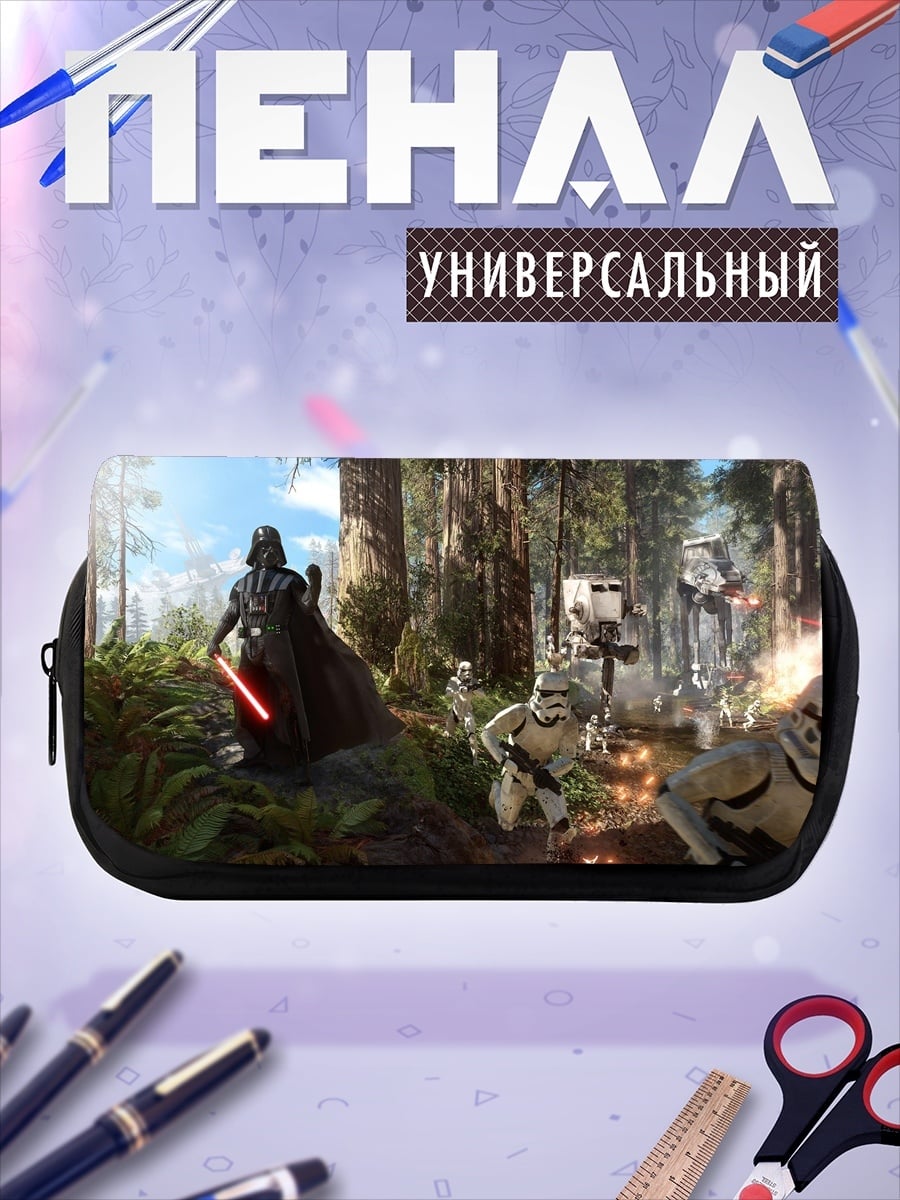 Пенал-косметичка Дарт Вейдер в лесу