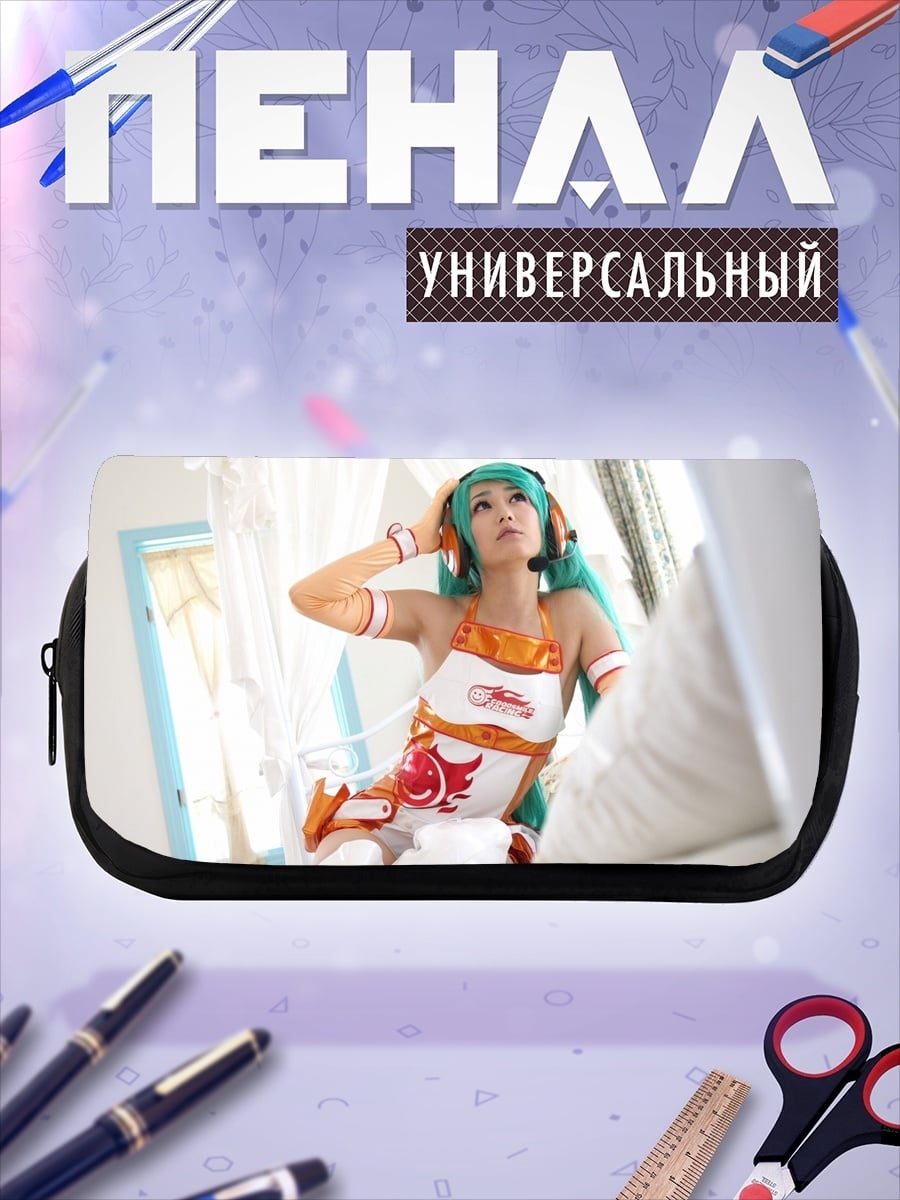 Пенал-косметичка Мику в наушниках