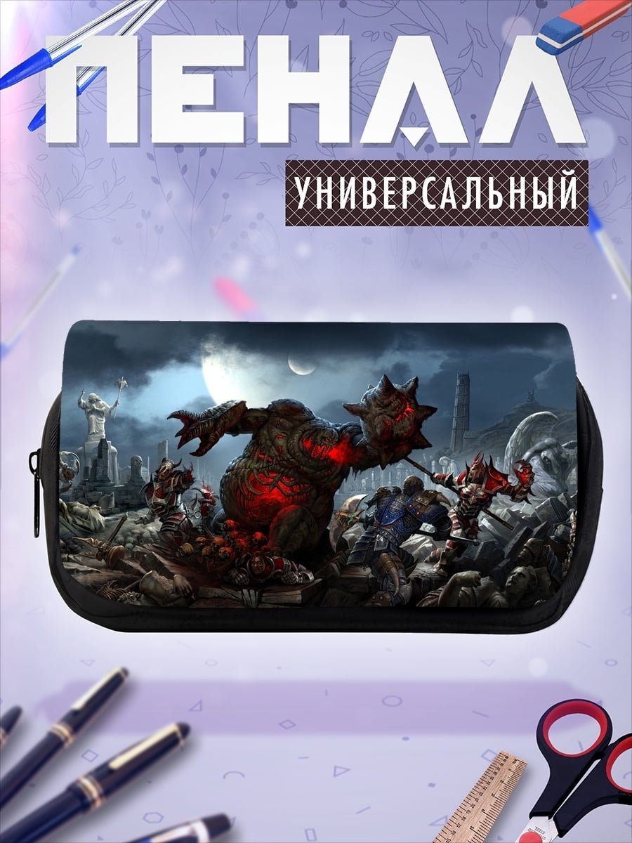 Пенал-косметичка битва с демоном