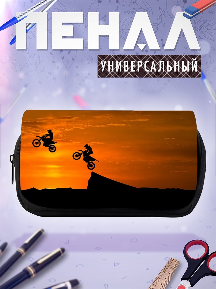 Пенал-косметичка прыжок на мотоцикле
