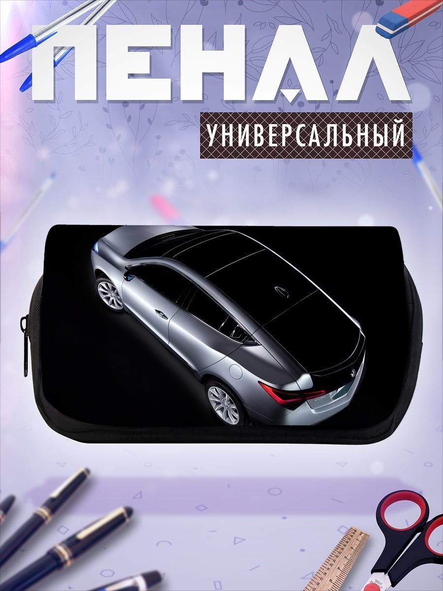 Пенал-косметичка спортивный автомобиль