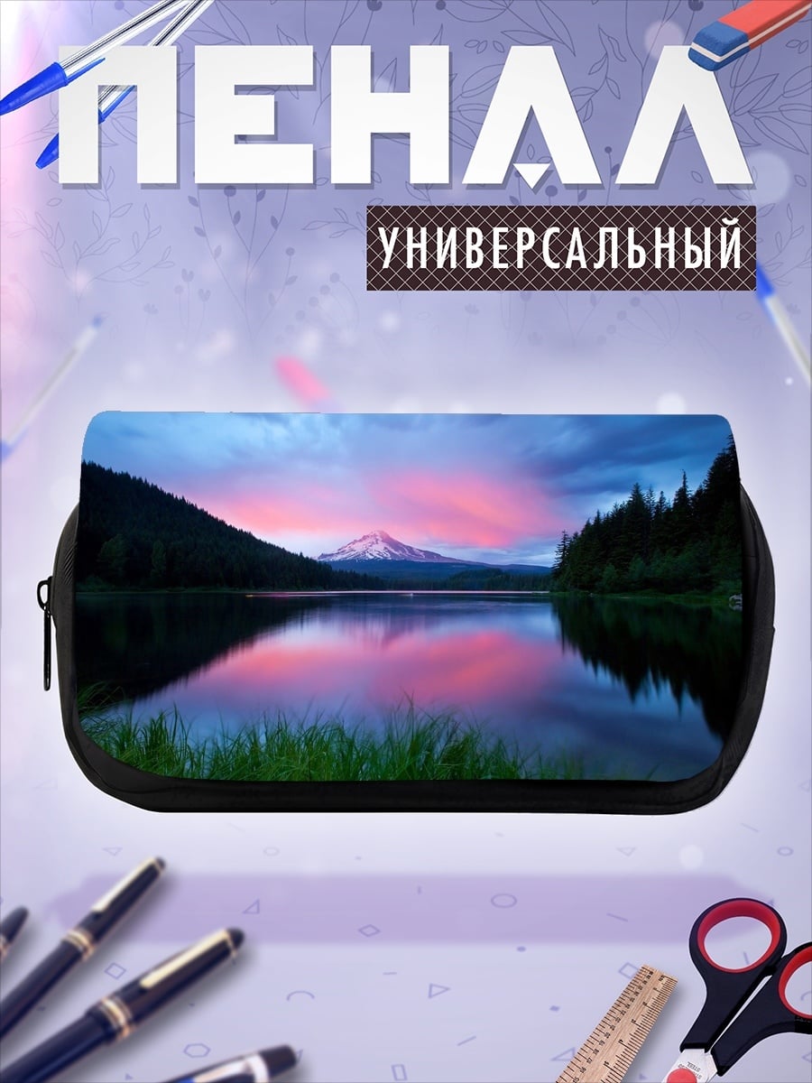 Пенал-косметичка Горное озеро на закате