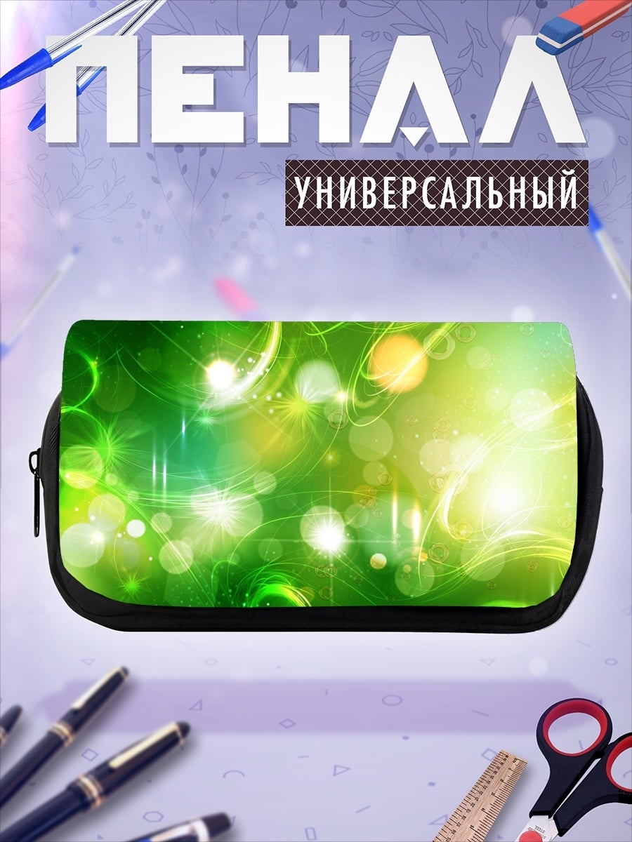 Пенал-косметичка Зеленая абстракция с бликами