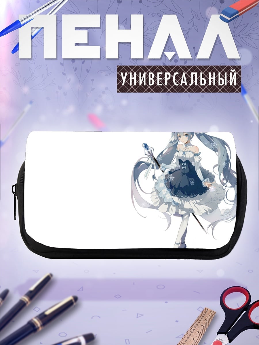 Пенал-косметичка Мику зимняя фея