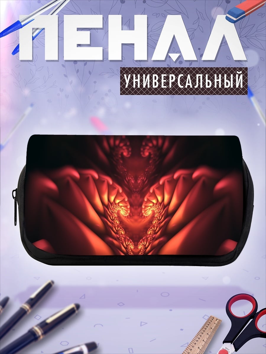 Пенал-косметичка Красное сердце