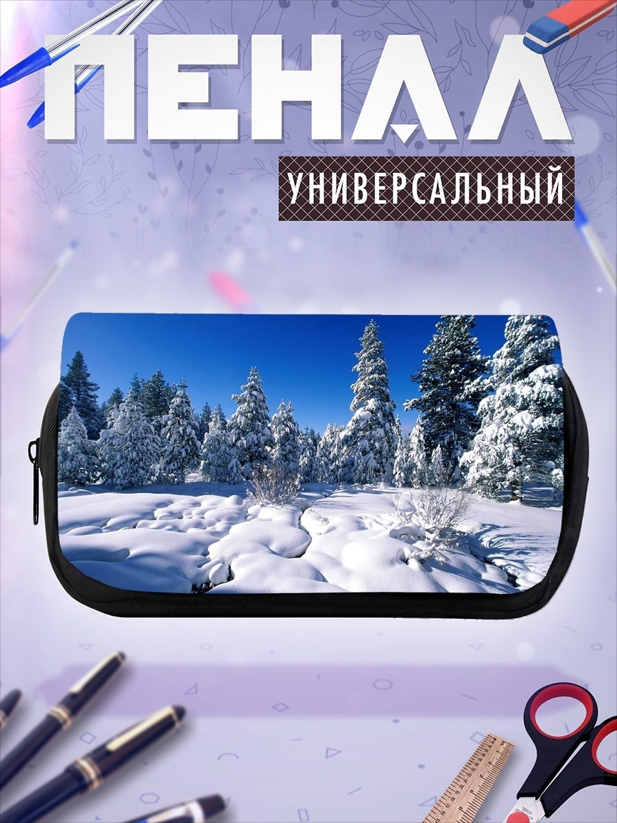 Пенал-косметичка Зимний лес и деревья