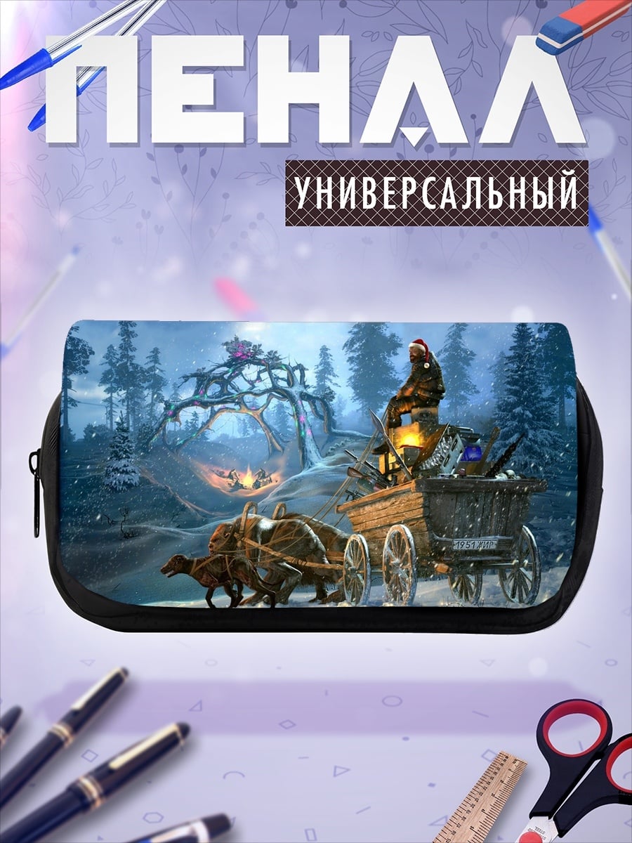 Пенал-косметичка Зимняя сказка в лесу
