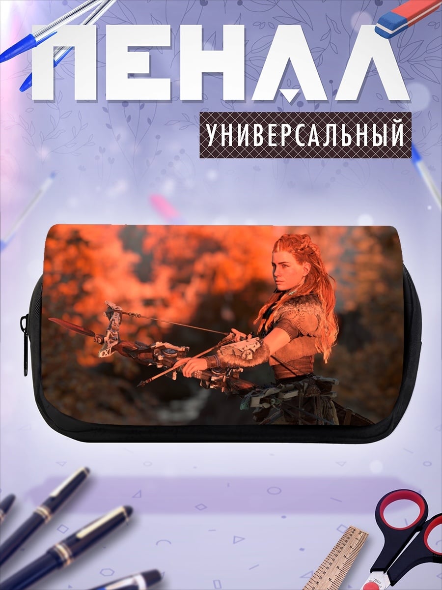 Пенал-косметичка desired_missing
