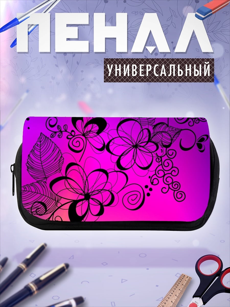 Пенал-косметичка яркие цветы узор