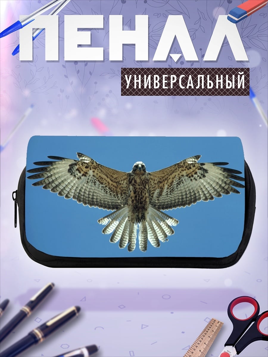 Пенал-косметичка Парящий орел в небе