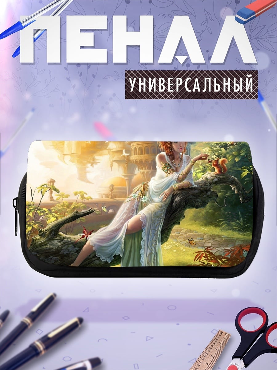 Пенал-косметичка Эльфийская девушка в лесу
