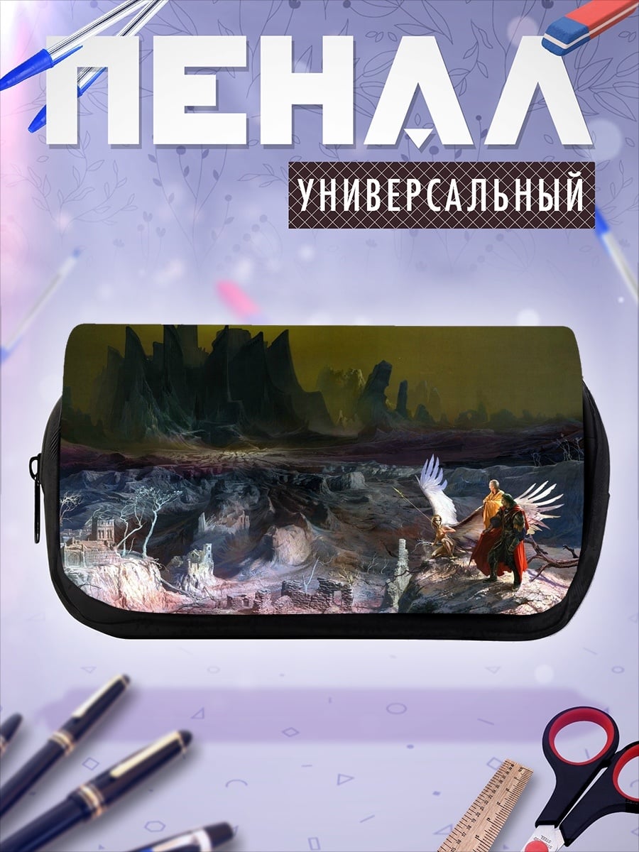 Пенал-косметичка ангел в тумане