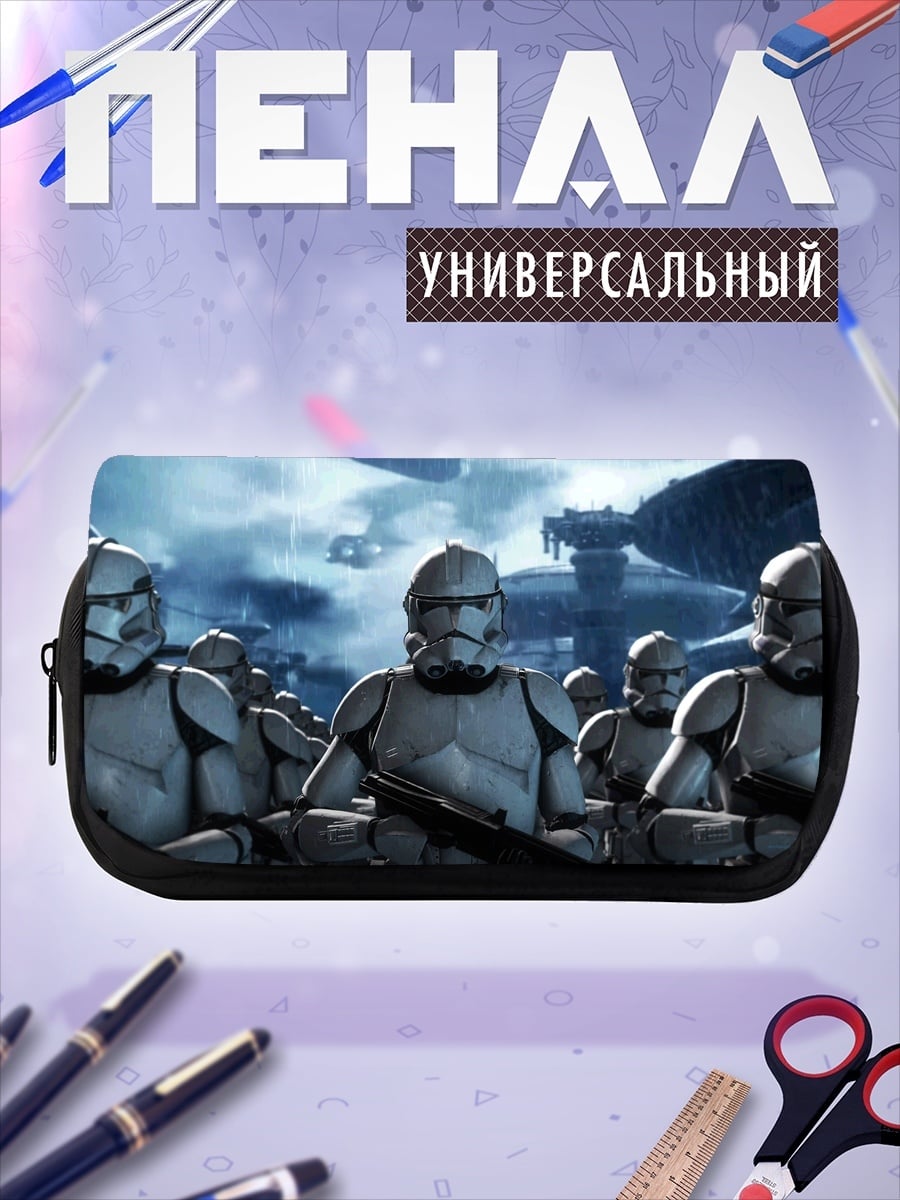 Пенал-косметичка штурмовики звездные войны