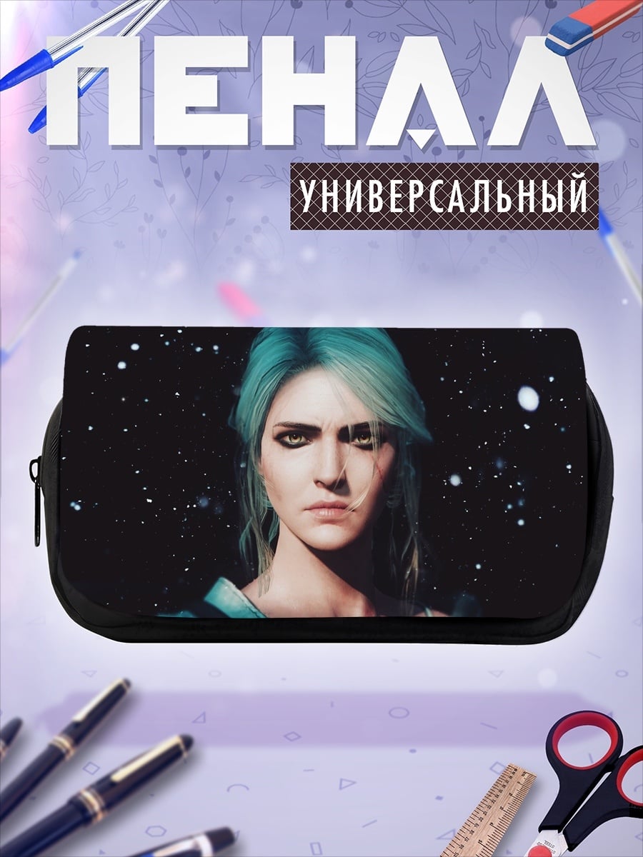 Пенал-косметичка девушка космос
