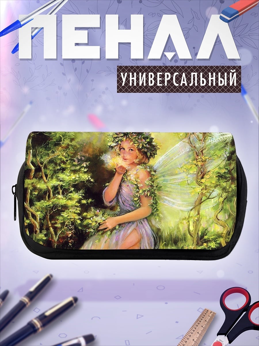 Пенал-косметичка лесная фея