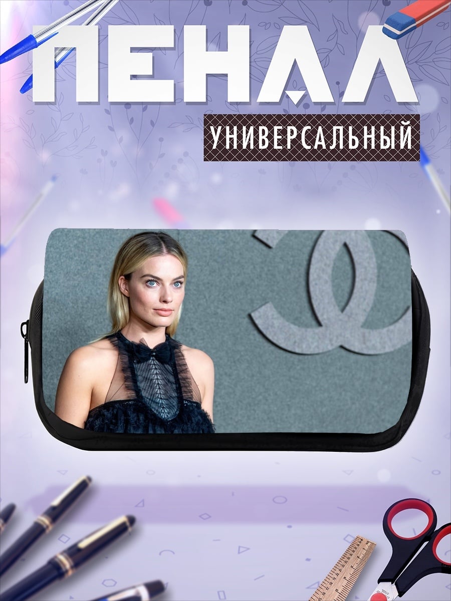 Пенал-косметичка Элегантная модель Chanel