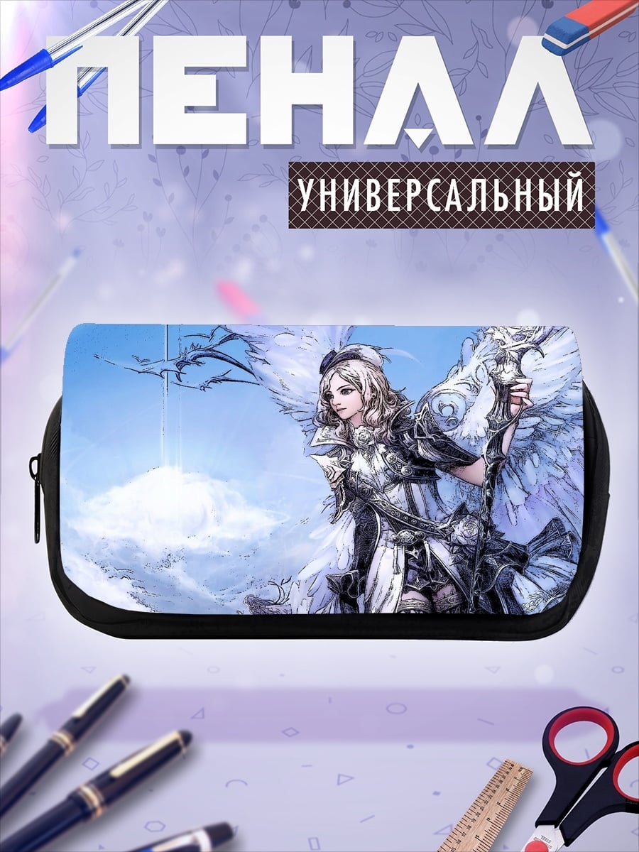 Пенал-косметичка Ангел в небесах