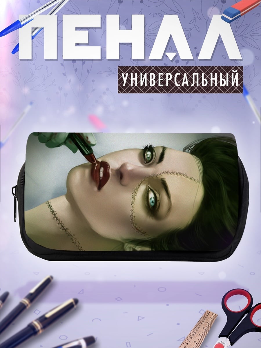 Пенал-косметичка кукла с швами