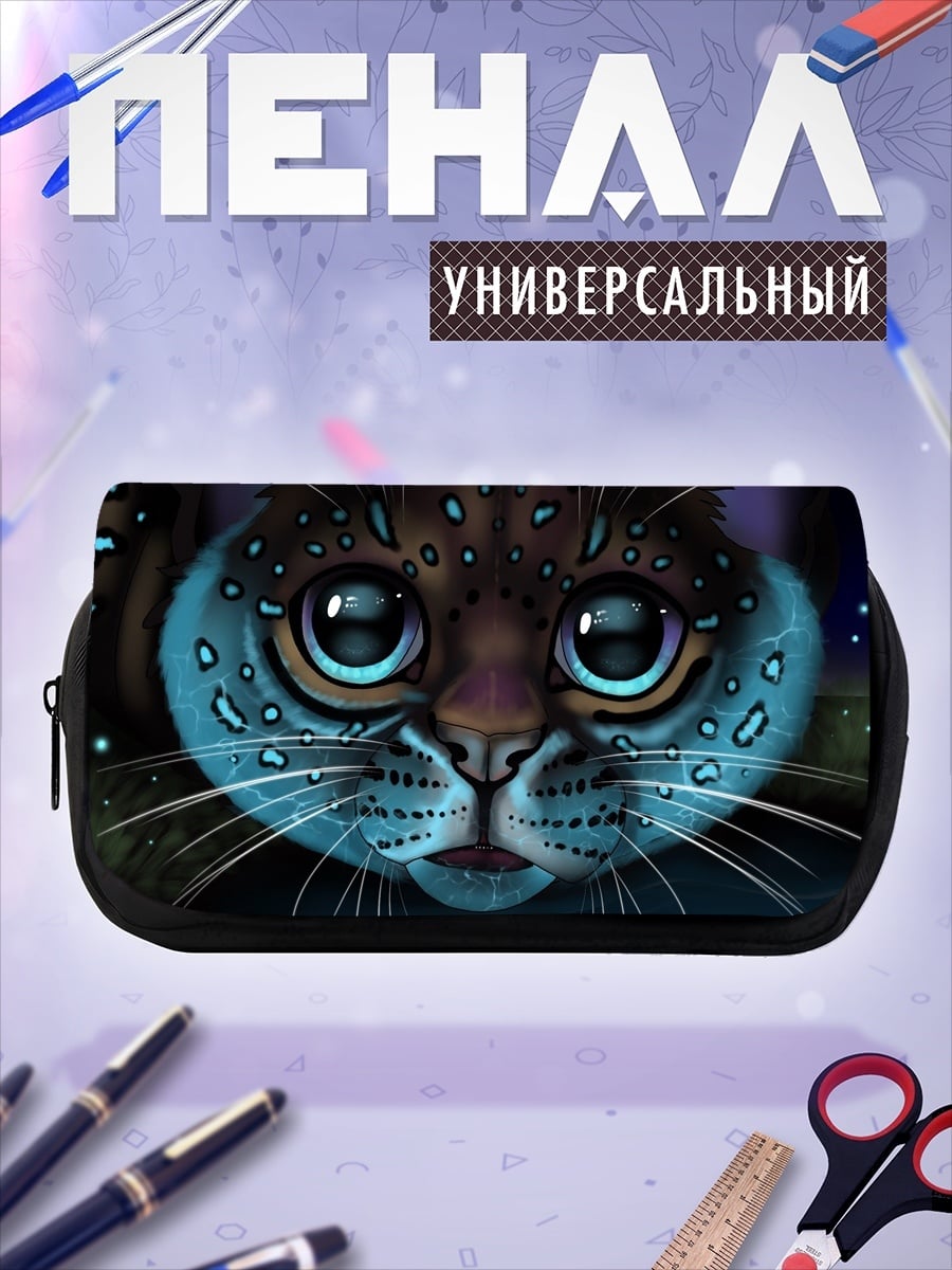 Пенал-косметичка кошка в воде