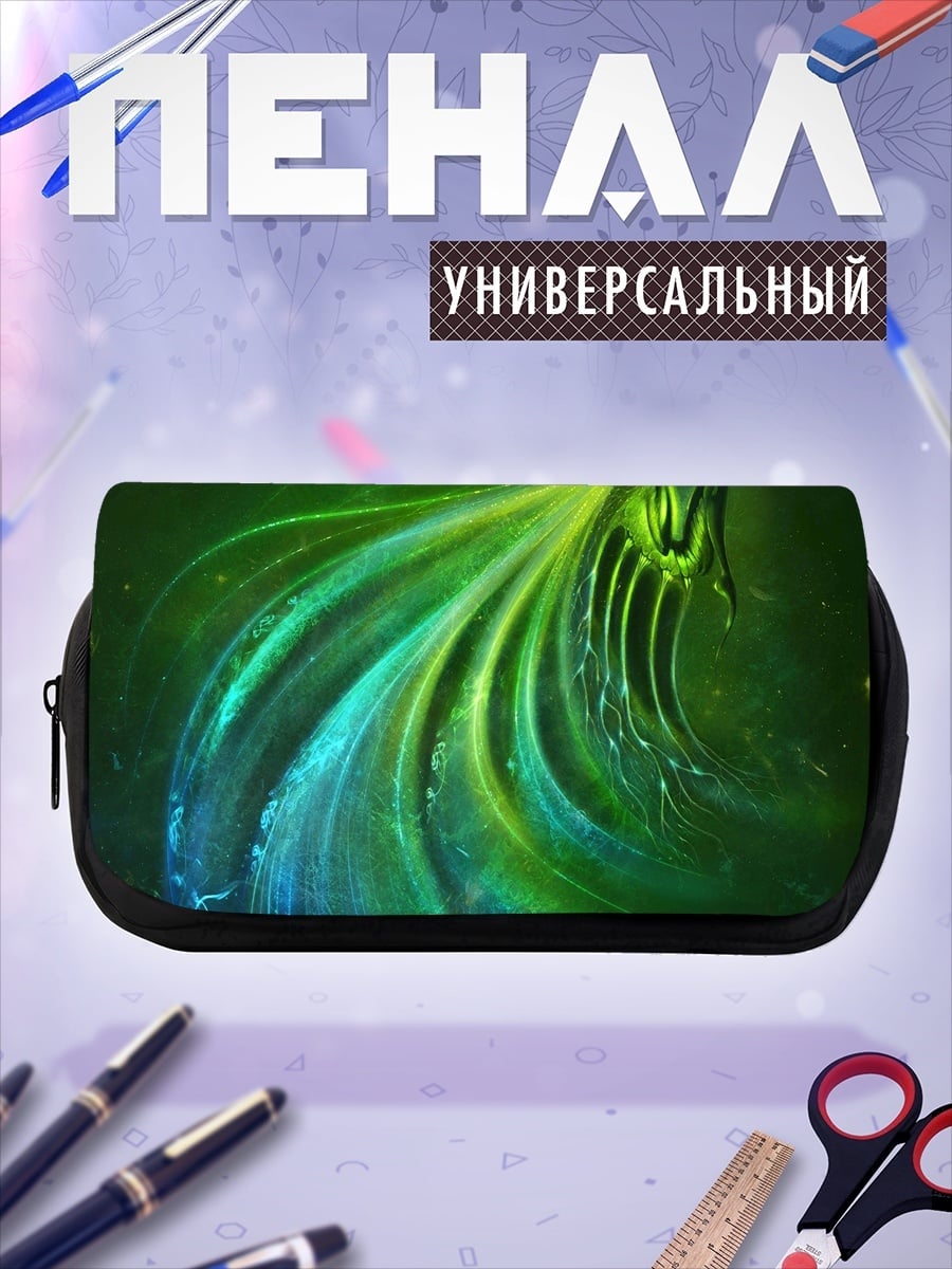 Пенал-косметичка зеленый фрактал