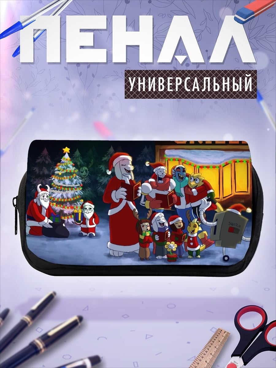 Пенал-косметичка веселые санта клаусы
