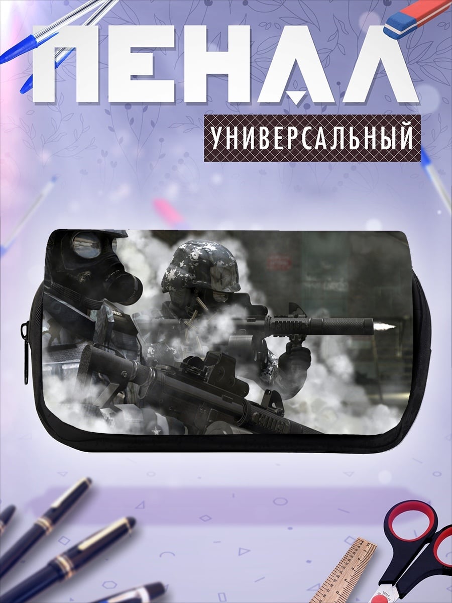 Пенал-косметичка солдаты в дыму