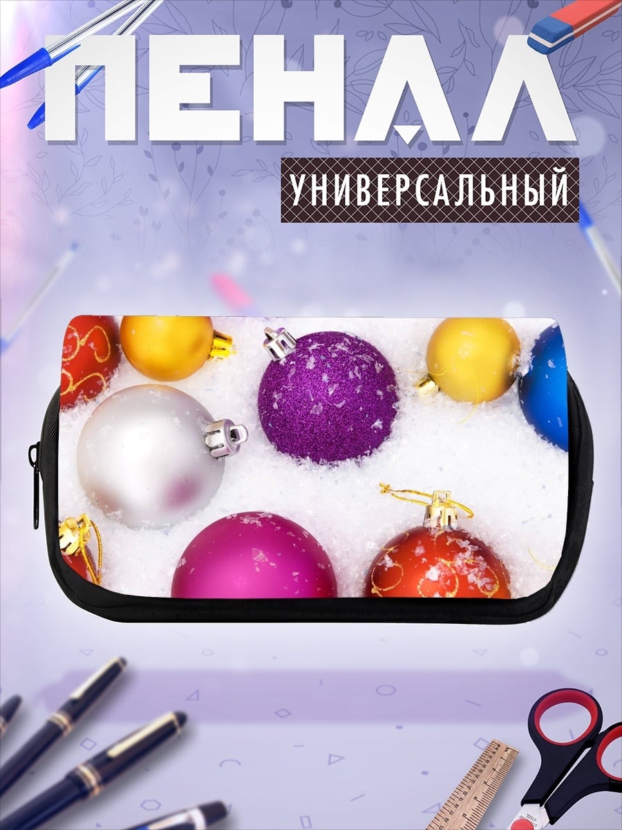 Пенал-косметичка новогодние шары в снегу