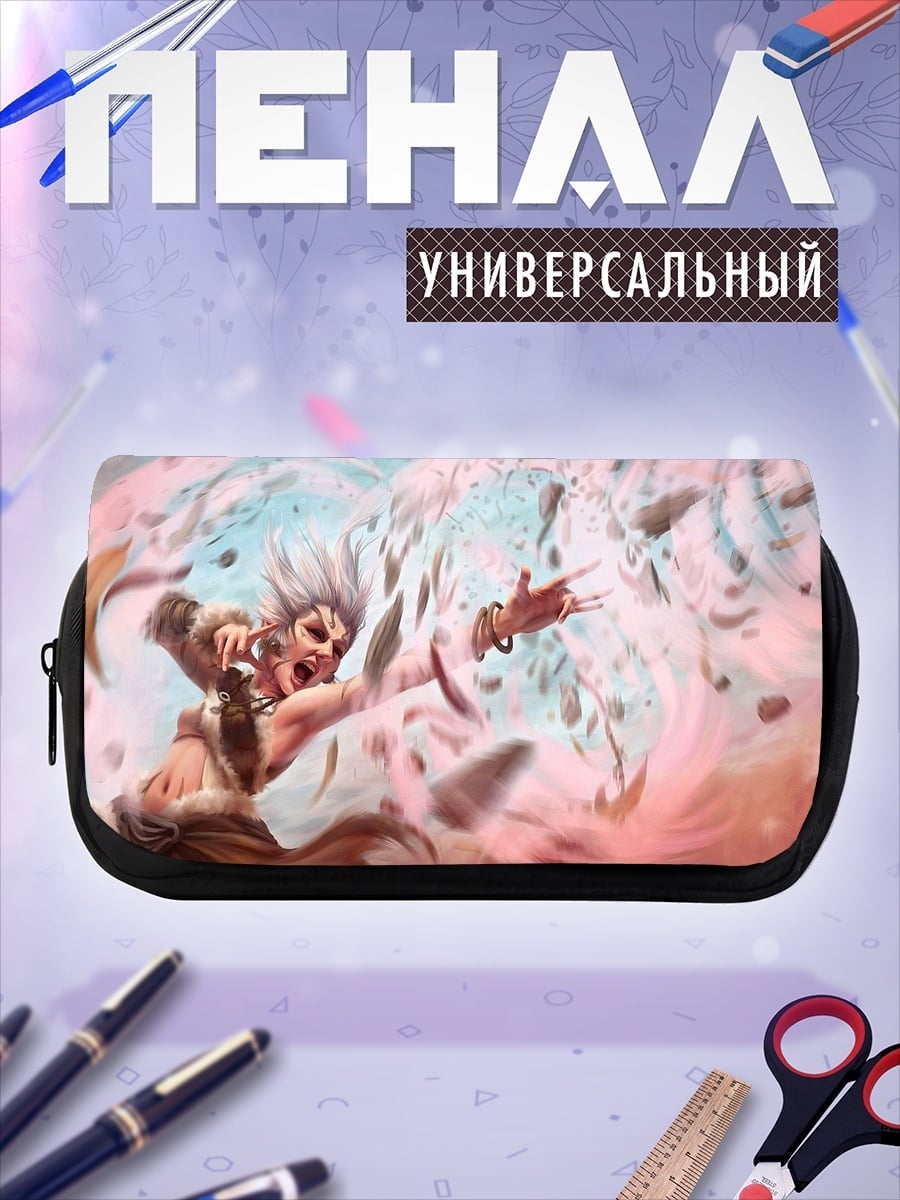 Пенал-косметичка кричащая женщина